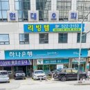 마이홈리빙텔 - 강남구 도산대로27길 40 | 마이홈리빙텔