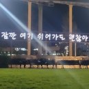 세븐일레븐 광주하늘마당점 이미지