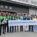 에티오피아 - 남동구 백범로180번길 121 | 에티오피아