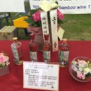서동식품