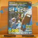 (주)에이케이커뮤니케이션즈 이미지