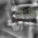 닥터오치과의원 이미지