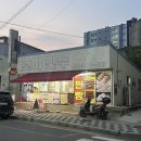 호야만두 네이버블로그