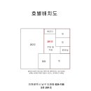 수봉북로 이미지