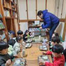 근로복지공단 고양어린이집 이미지