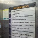 구리속편한내과의원 이미지