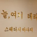 영통구청 이미지