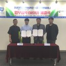 (주)지에프컴퍼니 이미지