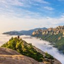 🏞️ 6월에 꼭 가봐야 할 국내 절경지! 등산 마니아가 극찬한 설악산 울산바위 등산