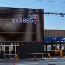 영주공영주차장 이미지