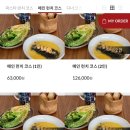 도우룸 이미지