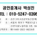 한강모텔 이미지