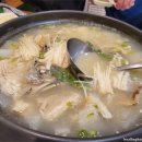 신푸른바다 회집 이미지