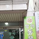 선경동물병원 이미지