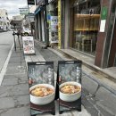[대구 약령시 맛집 - 청우해장]