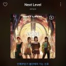 왕왕노래타운 이미지