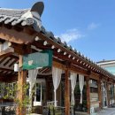 전주 티스토리