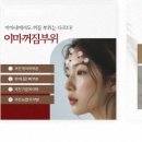 시월디자인기획