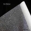 투미플라워