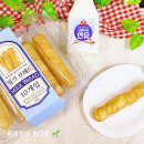 키즈웰 밀크브레드 우유빵 가격 맛 솔직후기 밀크브레드 칼로리 영양성분 유통기한 전자레인지 시간