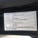 화성자동차공업사 이미지