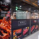 백년갈비다산점
