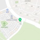 취중닭발신대점 이미지
