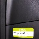 현주 썬팅 이미지