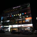 야먹자 네이버블로그