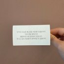 축산현대빌라 앞 | 제주 프라이빗 독채 풀빌라 이국적인 감성숙소 신성의숲
