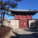 동상동행정복지센터 이미지