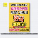 봉곡동257 이미지