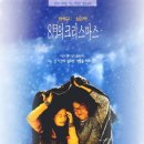 준희슈퍼