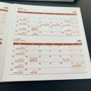 아르코미술관 | 혜화 아르코미술관 무료 전시 후기 | 대학로 가볼 만한 곳 추천