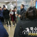 서강1차 이미지