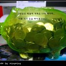 그지 밍밍 이태리 삘붙기 1편 - 그지가 되어 이태리로 가기까지... 이미지