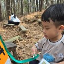 화산성민유치원 이미지