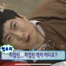 하얼빈마라탕 이미지