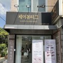 중랑구 상봉중앙로8나길 이미지