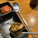 이백생고기 이미지