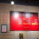 곱구나창자야 이미지