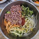 유정식당 | 광주 비아동 생비빔밥 맛집 유정식육식당 솔직후기