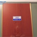 안골로56번길 이미지