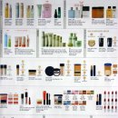 화장품총판 이미지