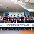 디자인창공 이미지