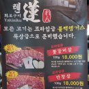 초량로 이미지