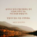 정리수납 전문가 2급 자격증반 이미지