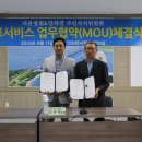 더본병원 통합뉴스