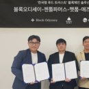 햇품마켓 이미지
