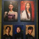 아트 PC | 뮤지컬 홍련 김이후 이지연 이정수 후기 충무아트센터 중극장블랙 시야